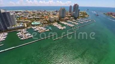 迈阿密海滩码头空中视频